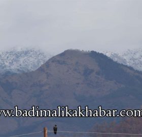 आज सुदूरपश्चिम लगायत चार प्रदेशमा वर्षासहित हिमपातको सम्भावना