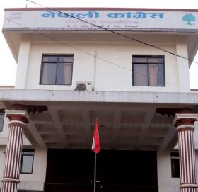 कांग्रेसले माग्यो प्रधानमन्त्रीको राजीनामा, आफ्नै नेतृत्वमा सरकार बनाउन अग्रसरता लिने