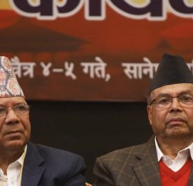 खनाल–नेपाल पक्षको स्थायी समिति बैठक सुरु