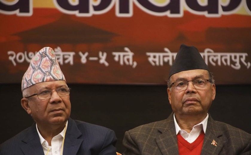 खनाल–नेपाल पक्षको स्थायी समिति बैठक सुरु