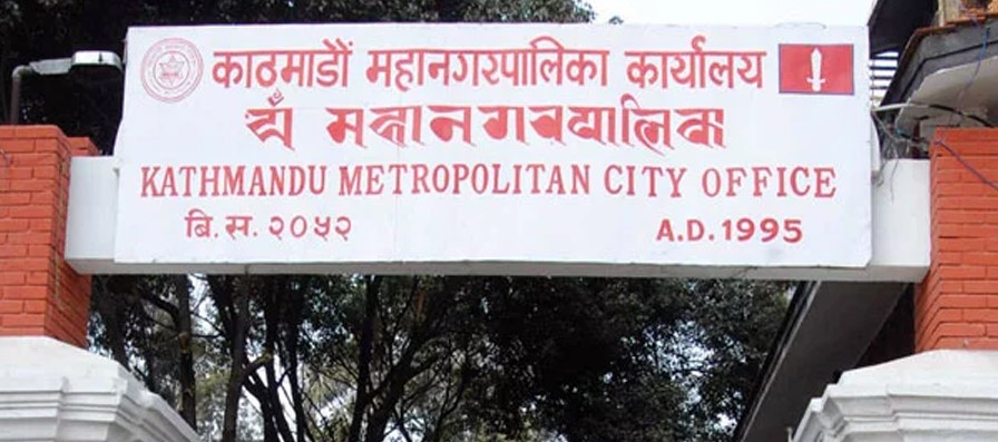 कोरोना संक्रमण देखिएका विद्यालय एक साता बन्द गर्ने काठमाडौं महानगरको निर्णय