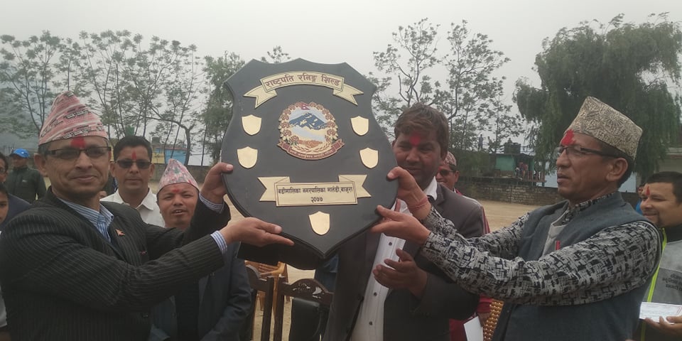 नगरस्तरीय दाेस्राे राष्ट्रपति रनिङ शिल्ड पनि मालिकाकै कब्जामा