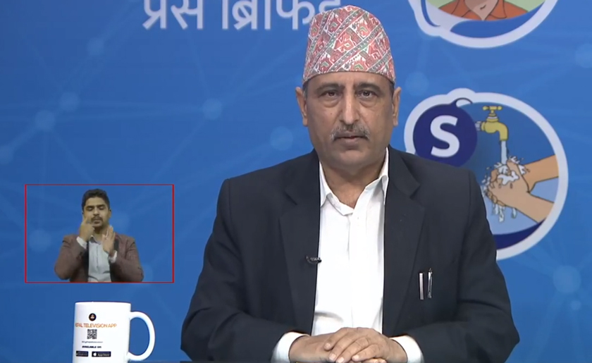 एकै दिन १ हजार बढीमा संक्रमण पुष्टि, सबैभन्दा धेरै काठमाडौँमा