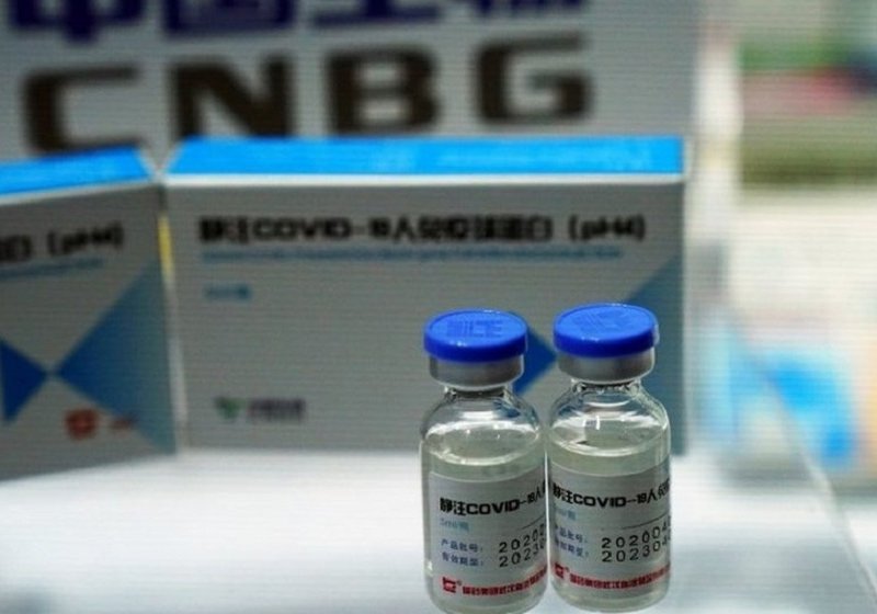 आजदेखि कोरोनाविरुद्धको चिनियाँ खोप लगाइदै (अस्पतालको नामसहित)