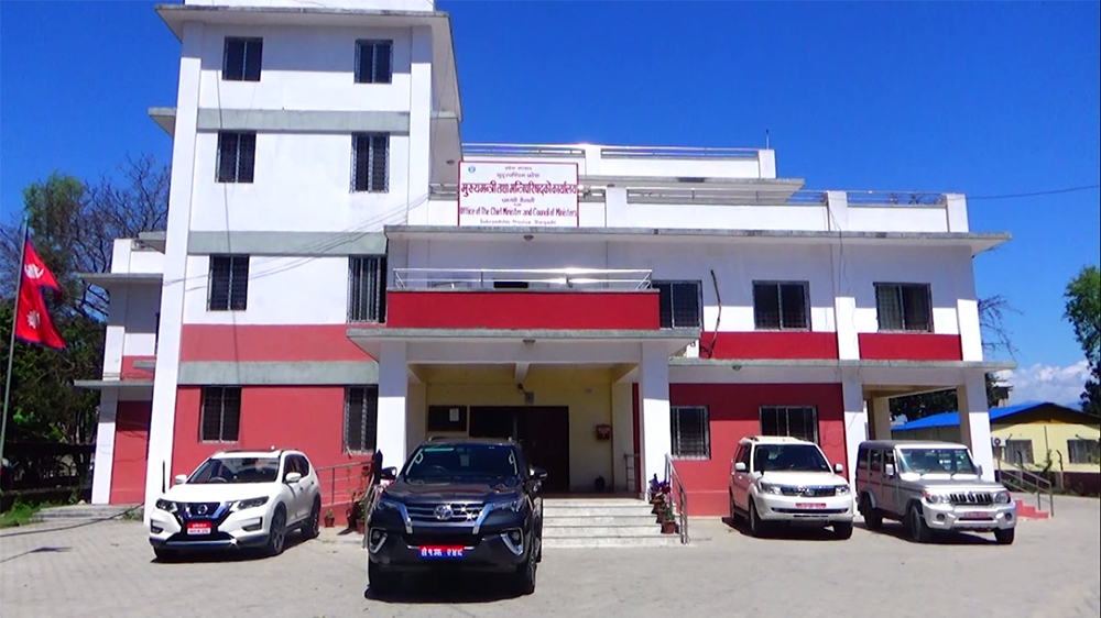 अध्यादेश मार्फत बजेट ल्याउने सुदूरपश्चिम सरकारको तयारी