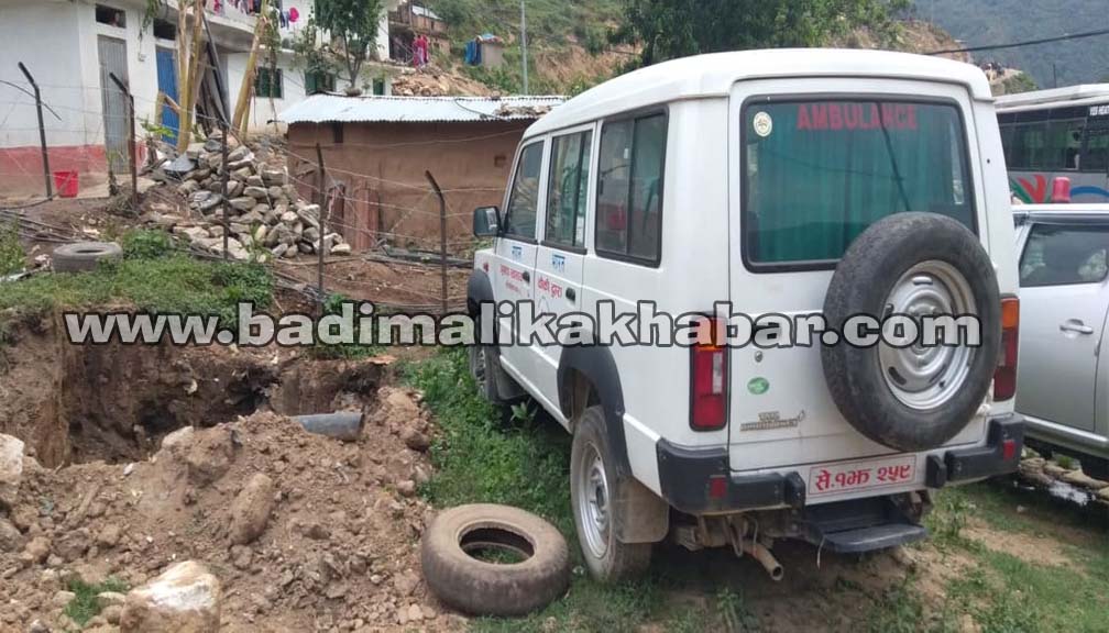 बडिमालिका नगरपालिकामा रहेको एम्बुलेन्श हस्तान्तरण भएको ५ बर्ष सम्म अलपत्र