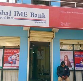 बाजुराको मार्तडीमा ग्लोबल आईएमई बैंकको नयाँ शाखा