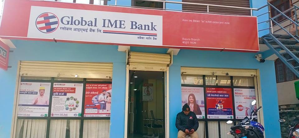बाजुराको मार्तडीमा ग्लोबल आईएमई बैंकको नयाँ शाखा