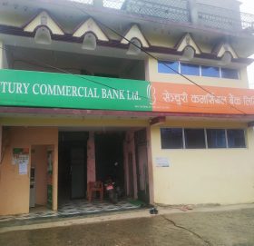 अक्सिजन ब्यबस्थापनका लागि सेञ्चुरी बैकं बाजुराका कर्मचारी द्धारा आर्थिक सहयोग