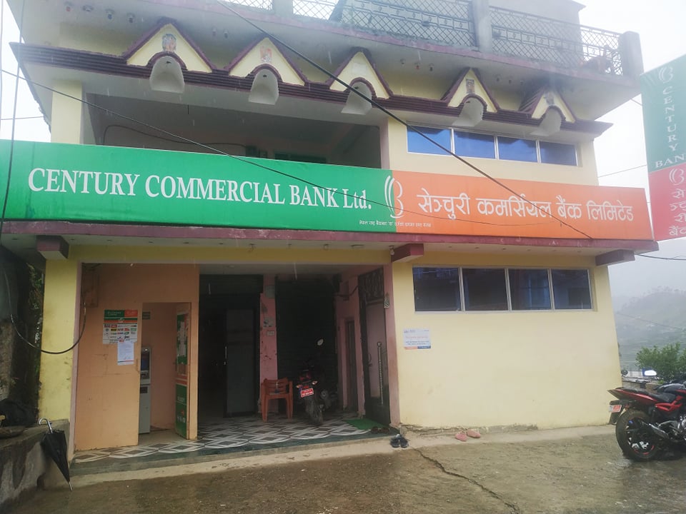 अक्सिजन ब्यबस्थापनका लागि सेञ्चुरी बैकं बाजुराका कर्मचारी द्धारा आर्थिक सहयोग