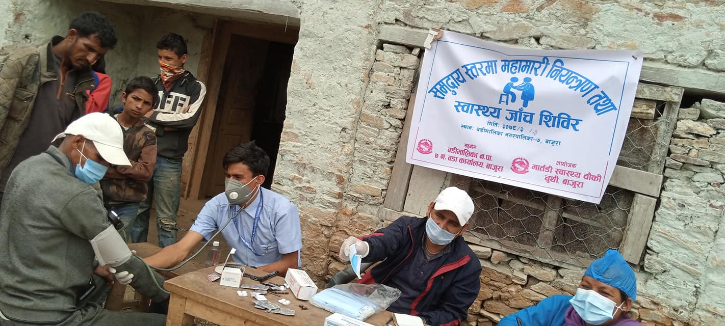 बडिमालिका ७ चुथिमा स्वास्थ्य शिबिर संचालन