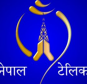 काेल्टिमा दुई दिन देखि टेलिफोन र इन्टरनेट सेवा बन्द