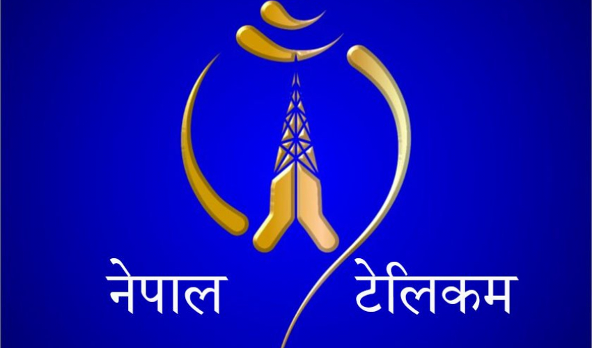 नेपाल टेलिकमको विन्टर अफर सार्वजनिक, यस्ता छन् सुविधा ?