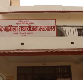 सुदूरपश्चिम सरकारलाई बजेट तयारीमा सकस, छलफल अझै सकिएन