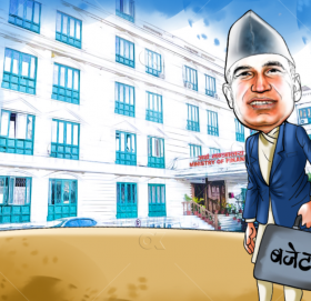 सरकारले ल्यायो १६ खर्ब ४७ अर्ब ५७ करोड रुपैयाँको बजेट