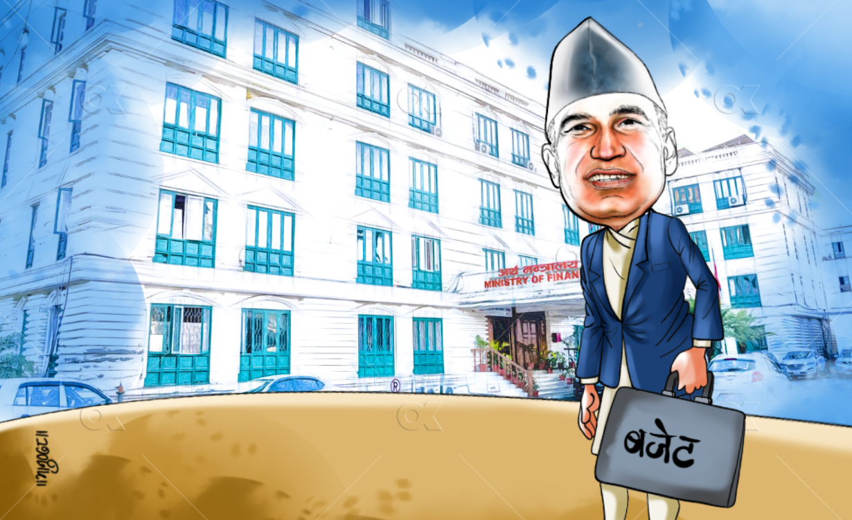 सरकारले ल्यायो १६ खर्ब ४७ अर्ब ५७ करोड रुपैयाँको बजेट