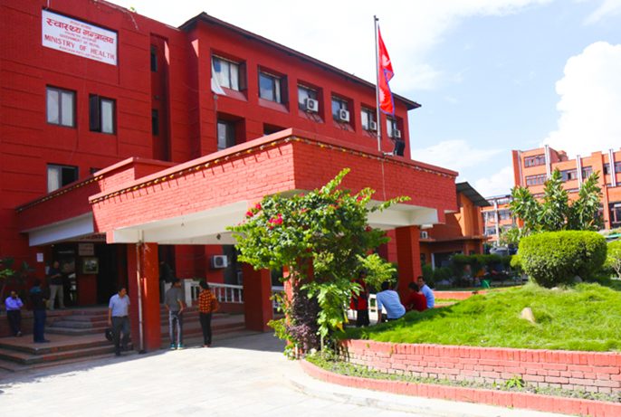 १५ फागुनभित्र जेनजी घाइतेको विवरण उपलब्ध गराउन निर्देशन