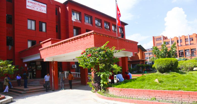 १५ फागुनभित्र जेनजी घाइतेको विवरण उपलब्ध गराउन निर्देशन