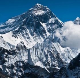 सगरमाथाको ७० औँ वर्षगाँठ मनाइँदै