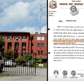 बिरामीलाई बेड छैन भन्दै सरकारले हात उठायो