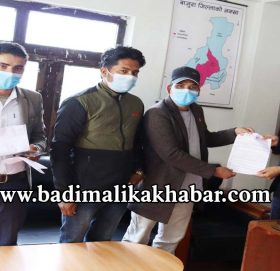 अनेरास्ववियू क्रान्तीकारीद्धारा प्रशासनमा ज्ञापन पत्र बुझायो