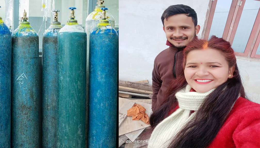 स्वास्थ्यकर्मी आशा थापाको सपरिवारबाट अक्सिजन ब्यबस्थापनका लागि सहयोग