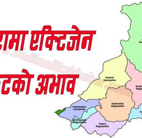 कोरोनाको कहर : बाजुरामा कोरोना जाँच गर्ने एन्टिजेन किट अभाव