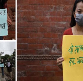 ‘मान्छेको लासमाथि लास छ, तिमीलाई भोटकै आस छ’