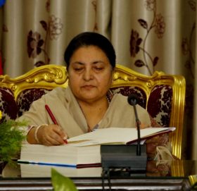 सरकारी सेवा सुविधा फिर्ता गर्न पूर्वराष्ट्रपति भण्डारीको गृह मन्त्रालयमा निवेदन