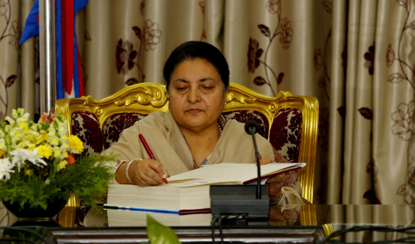 सरकारी सेवा सुविधा फिर्ता गर्न पूर्वराष्ट्रपति भण्डारीको गृह मन्त्रालयमा निवेदन