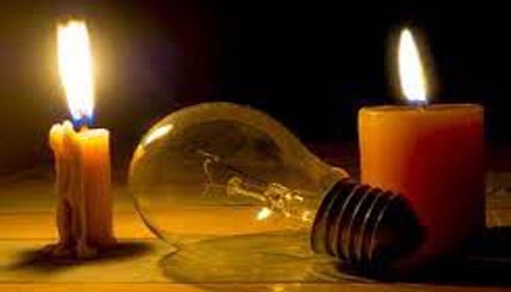 कहिले पाउछन् कैलासबासीले उज्यालो