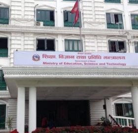 शिक्षा मन्त्रालयको अनुरोध : हिउँदे वा वर्षे बिदामा पनि पढाउनू