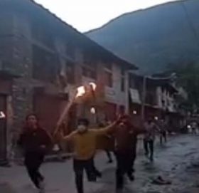 नेबिसंघ बझाङद्धारा प्रधानमन्त्रीको पुत्ला दहन