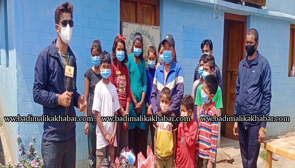 बडिमालिका खबर द्धारा कन्सन बाजुरालाई खाद्यन्न र स्वास्थ्य सामाग्रि सहयोग (भिडियाे सहित)
