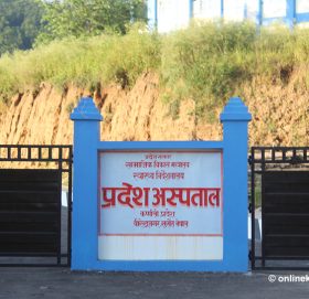 बेड भएपनि बिरामी राख्न नसक्ने अवस्थामा पुग्यो कर्णाली अस्पताल