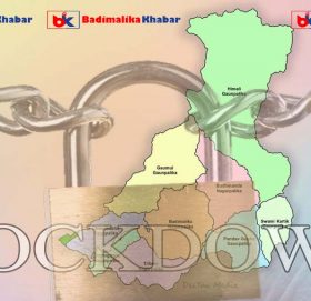 बाजुरामा  जेठ ७ गतेसम्म निषेधाज्ञा थप (सुचना सहित)