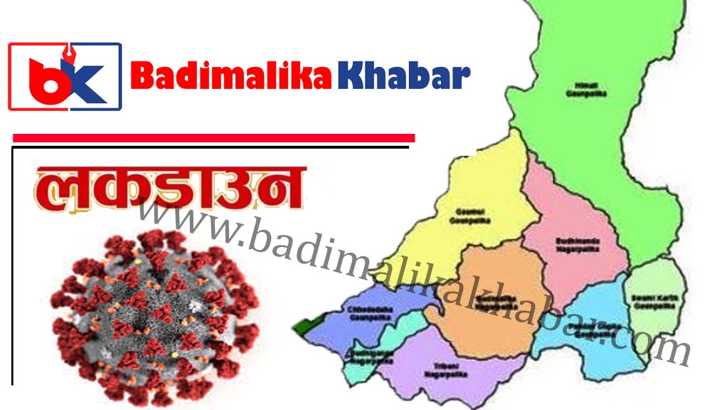 बाजुरामा निषेधाज्ञा जारी कुन पालिकामा के  गर्न हुने  के गर्न नहुने ?