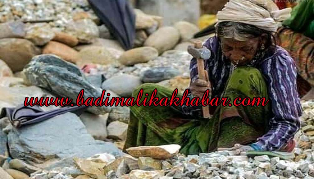 आज १३६औँ श्रमिक दिवस मनाइँदै