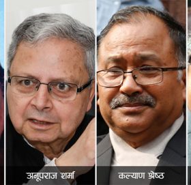 चार पूर्वप्रधानन्यायाधीशको संयुक्त विज्ञप्ति : संविधान नै समाप्त हुने खतरा बढ्यो