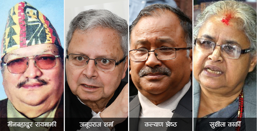 चार पूर्वप्रधानन्यायाधीशको संयुक्त विज्ञप्ति : संविधान नै समाप्त हुने खतरा बढ्यो
