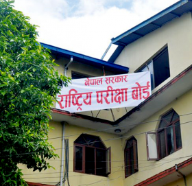 १२ को परीक्षा तत्काल नहुने, एसइई वैकल्पिक विधिबाट गर्न सिफारिस