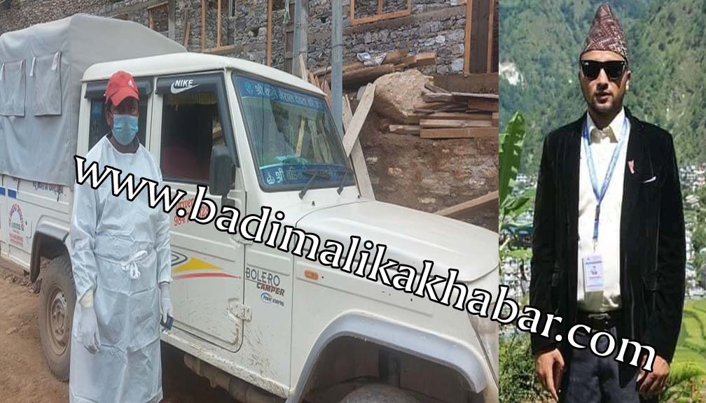 कोरोना संक्रमित बिरामी बाेक्न र शव ब्यबस्थापनका लागि वडाअध्यक्ष रावलले दिए गाडी