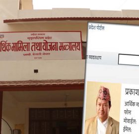 सुदूरपश्चिम प्रदेशका आन्तरिक मामिला मन्त्रीलाई आर्थिक मामिला मन्त्रालयको पनि जिम्मेवारी