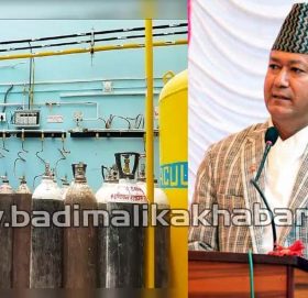 मन्त्री शाहको पहलमा जिल्ला अस्पताल बाजुरामा अक्सिजन पलान्टका लागि बजेट बिनियोजन