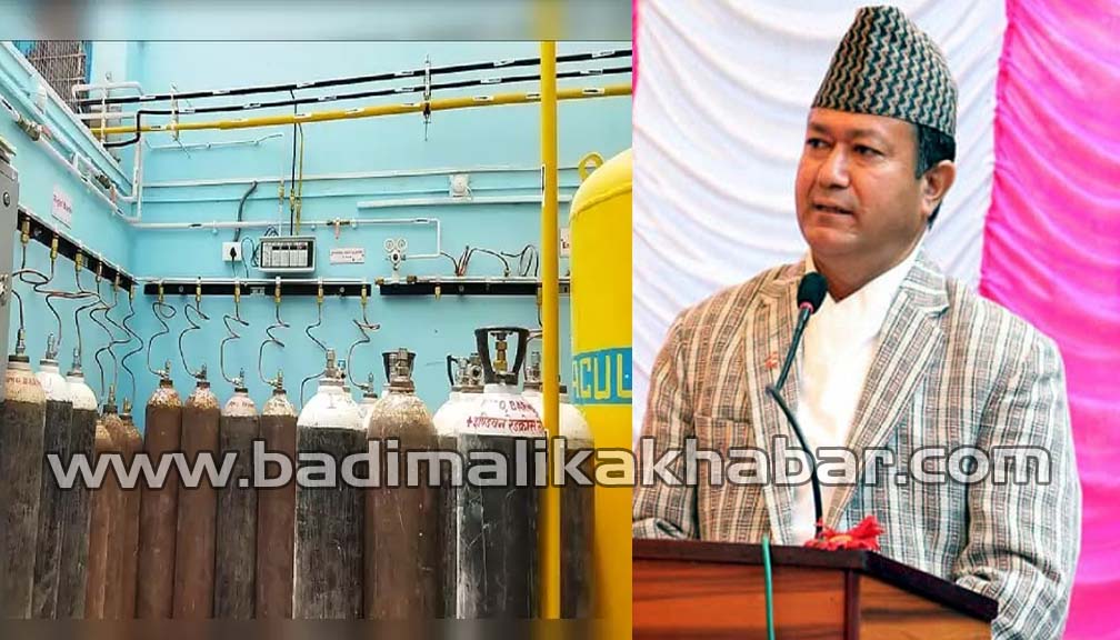 मन्त्री शाहको पहलमा जिल्ला अस्पताल बाजुरामा अक्सिजन पलान्टका लागि बजेट बिनियोजन