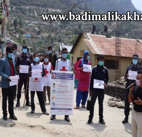 मास्क खै ? अभियान चलाउदै नेपाल रेडक्रस बाजुरा