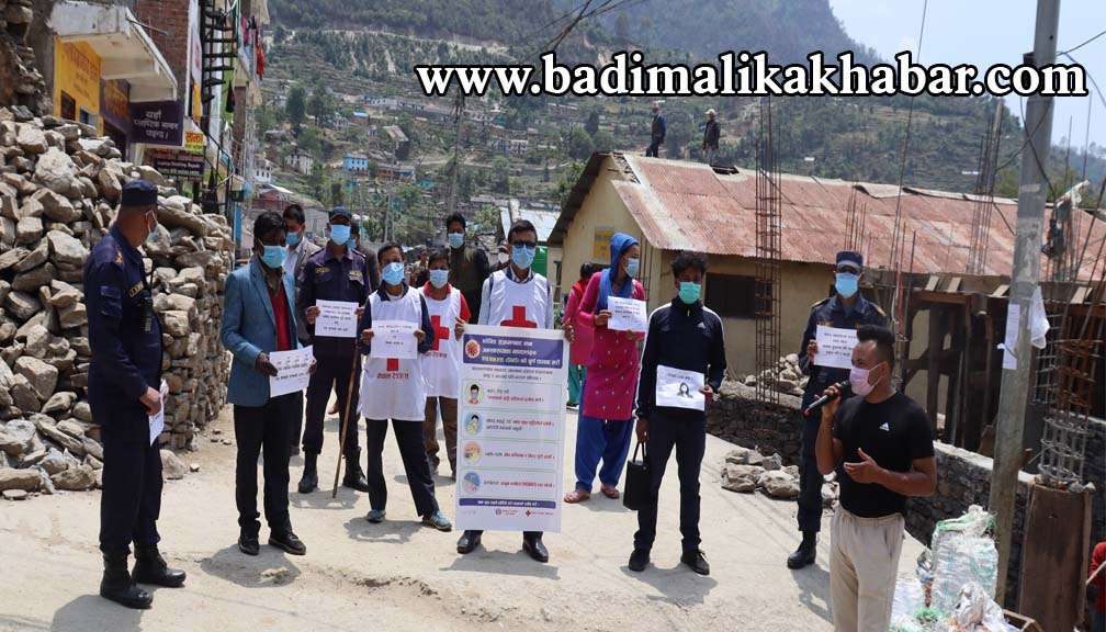 मास्क खै ? अभियान चलाउदै नेपाल रेडक्रस बाजुरा