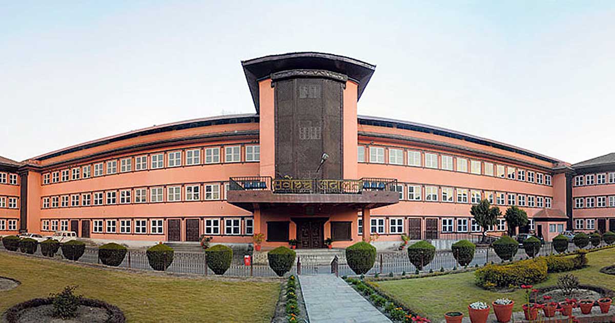 सर्वोच्चद्वारा भूमि आयोग खारेज गर्ने सरकारको निर्णय बदर