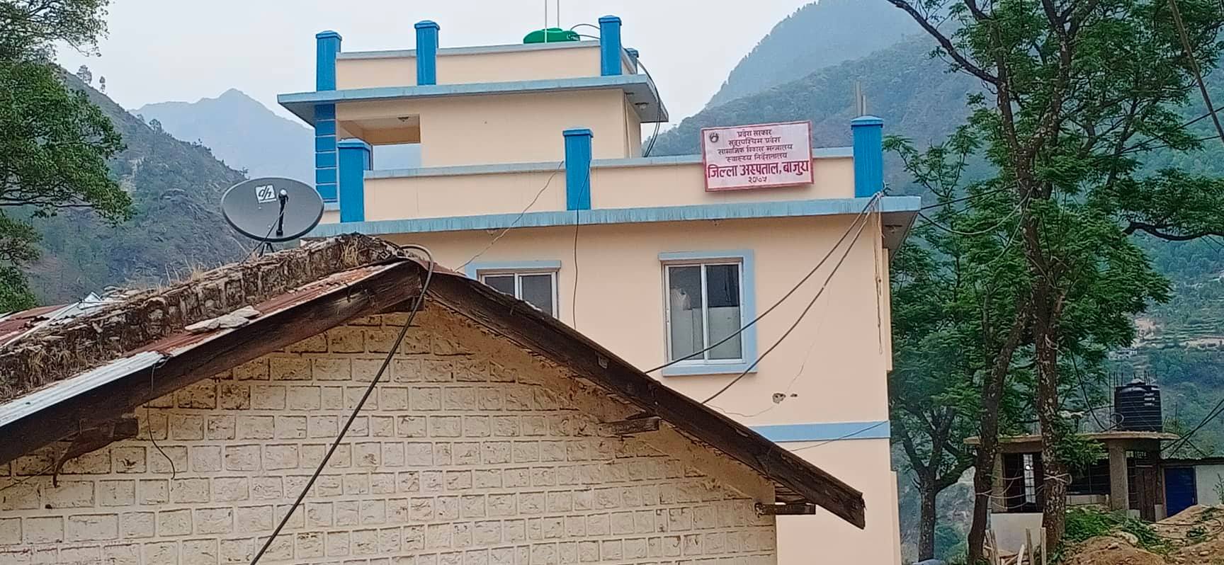 अस्पताल बाजुरामा अक्सिजन पलान्ट स्थापनाका लागि दोस्रो पटक सुचना प्रकाशित