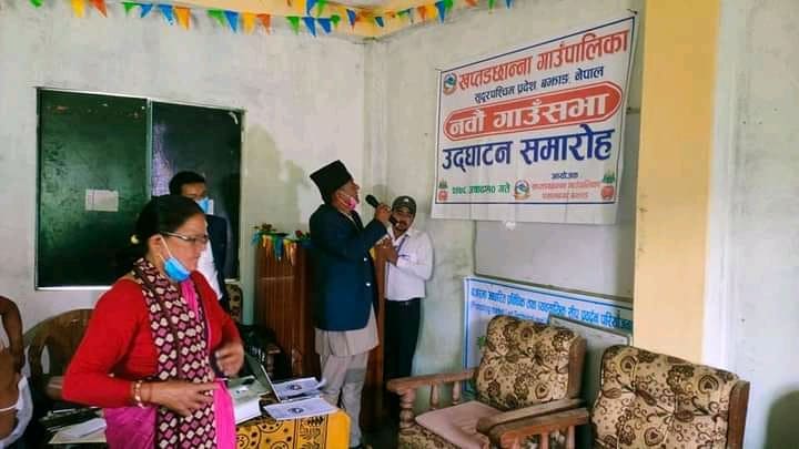 बझाङ्गको खप्तडछान्नाले ल्यायो ०७८/०७९ का लागी ३९ करोड बजेट